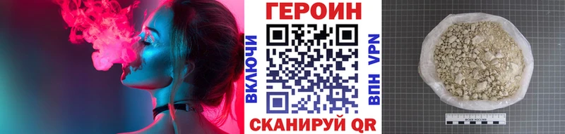 kraken зеркало  Курчалой  ГЕРОИН VHQ 