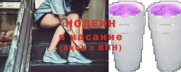 MDMA Белоозёрский