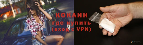 круглые Пролетарск