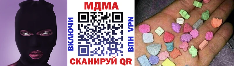 кракен вход сайты даркнета наркотические препараты MDMA Molly Курчалой